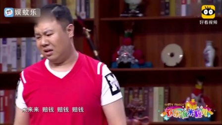 《自食其果》邵峰陈寒柏爆笑小品