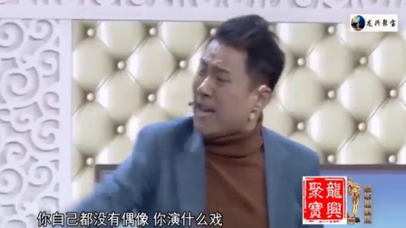 《梦游趣事》郭阳郭亮汤晶媚京城八哥爆笑小