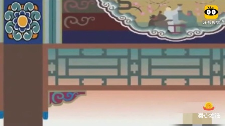 《解学士》第九回 刘宝瑞单口相声