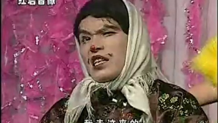 《傻子一绝》东北二人转正戏