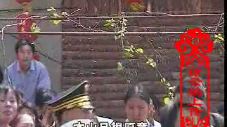 东北二人转 大辣椒（李静）专辑一