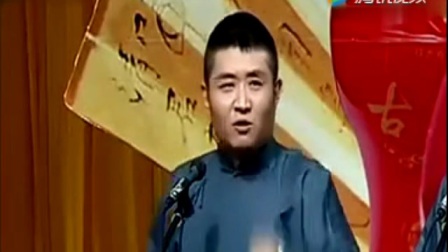 《殊途同归》苗阜王声相声 太精彩了