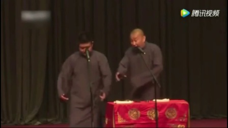 《王氏家族》苗阜王声经典相声