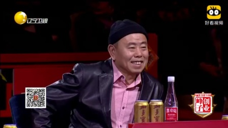 《万万没想到》卜钰何欢蒋诗萌爆笑小品