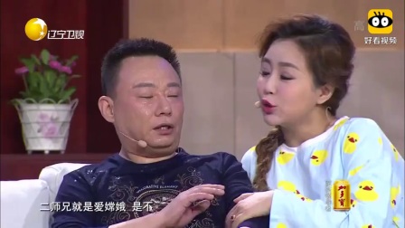 《酒后吐真言》邵峰孙涛最新小品
