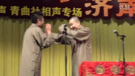 《五味大侠》苗阜王声爆笑相声