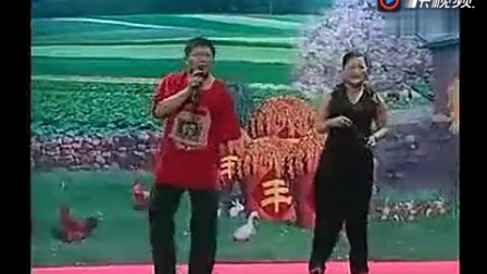 正宗东北二人转《猪八戒采野花 采花十三香