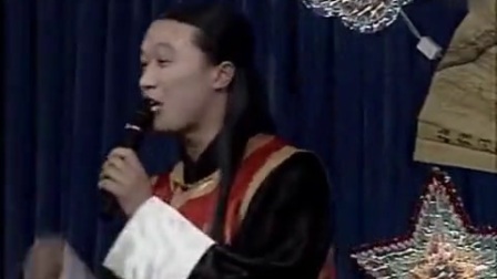 民间牛人二人转说唱《十八亲》句句大实话 