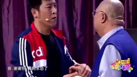 孙涛小品《相亲》太有意思了