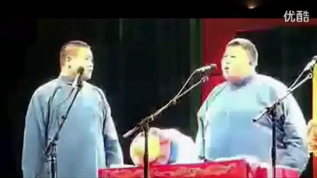 《人在黑社会》岳云鹏 孙越经典相声