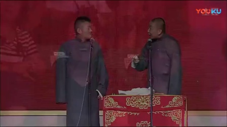《艺术人生》苗阜王声相声 太逗了