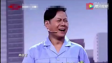 《求婚》张小斐爆笑小品