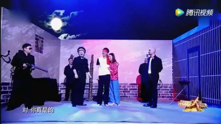 《监狱风云》张小斐最新小品