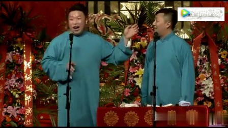 《战争机器》烧饼爆笑相声 一句一笑点