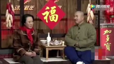《捐助后传》王小利小品 爆笑全场
