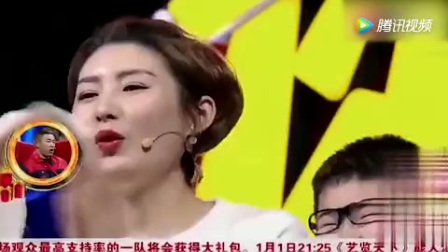 《谁是精英》贾冰搭档许晓明小品