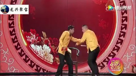 《嘻乐跨年》《欢歌笑语》贾旭明张康 郭阳