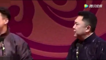 《海水沏茶是甜的》郭德纲于谦新相声