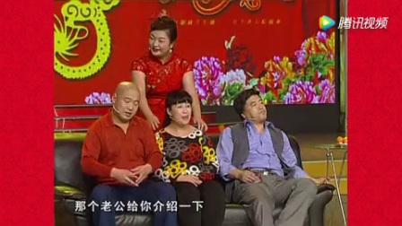 《娘家客驾到》魏三搞笑小品 爆笑全场