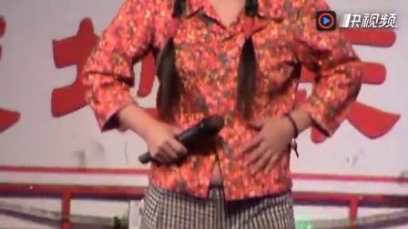 孙大美 张默然 表演超级搞笑 二人转下载