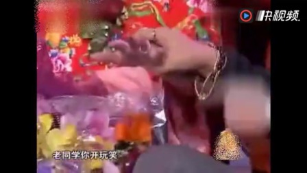 《入洞房》赵本山小品 台下笑翻一片下载