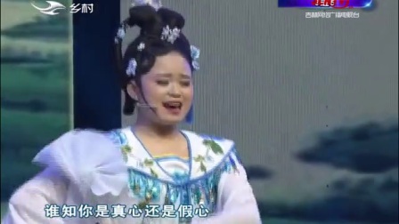 二人转总动员20180617