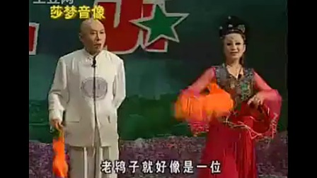 二人转《全本老蓝桥》吉忠利 徐秀丽演唱下载