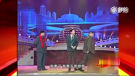相声短相剧《两个机灵鬼儿》观众笑到肚子痛