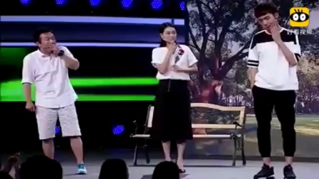 《求婚》潘斌龙张小斐小品 爆笑来袭