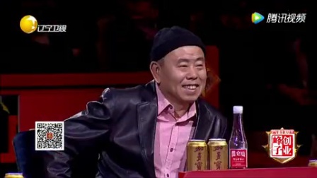 《万万没想到》卜钰何欢蒋诗萌爆笑小品 爆