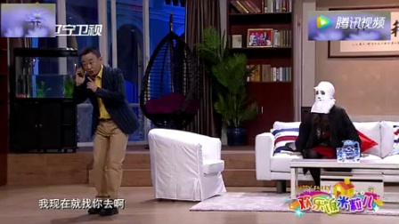 《特殊的礼物》邵峰小品 美满夫妻的幸福指