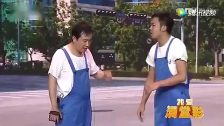 《拍电影》大潘 佳佳 爆笑小品