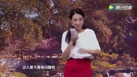 《富婆和小厨师相亲》张小斐小品 笑翻全场