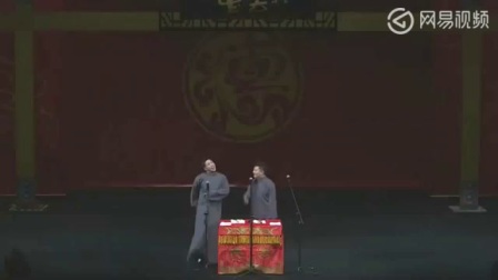 《动物世界》烧饼曹鹤阳爆笑相声 观众笑的