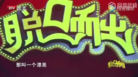 《我怕考试》方清平经典相声 处处是笑料