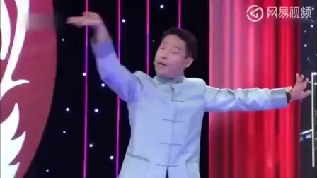 《就是这个范儿》郭阳郭亮相声 笑得肚子疼