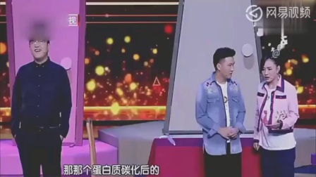 《选择》杨树林陈德容小品 感动全场下载