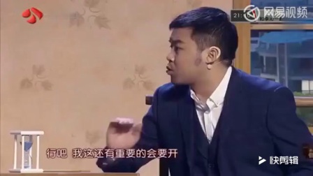 《家的谎言》崔志佳潘斌龙卜钰 爆笑小品下载