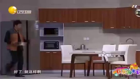 《草木皆兵》邵峰 张瑞雪 孙涛爆笑小品