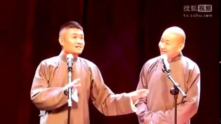 《秦声秦韵》苗阜王声相声