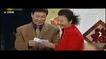 小品《实诚人》笑翻全场