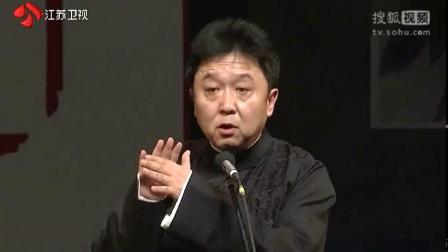《论过节》郭德纲于谦相声
