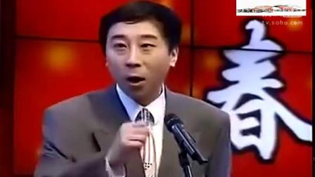 《明天会更好》冯巩 牛群经典相声下载