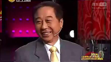 《趣猜灯谜》冯巩王振华相声 逗的全场笑声