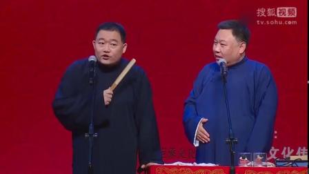 《生活中的规律》老先生郑好 张金山相声下载