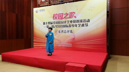 单口相声《不平衡》