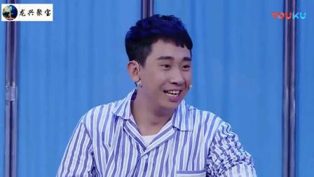 《以后的以后》贾玲白凯南爆笑相声