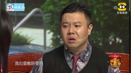 赵博《爆笑小品》太精彩了