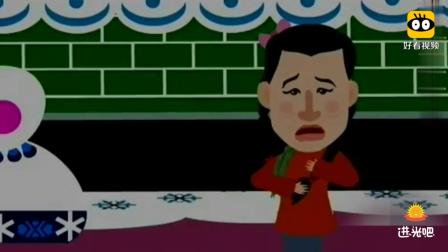 《狗娃与黑妞》陈佩斯小香玉戏曲小品