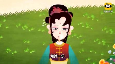 《辛十四娘》郭德纲爆笑单口相声
